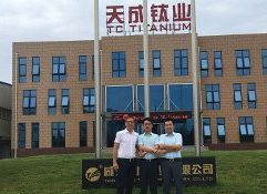 TC Titanium Industry