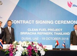 Petrofac JV awarded refinery project in Thailand