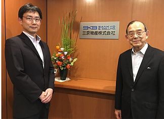 Former Sankyo President and CEO Mr. Johnnie Morikawa (right) recently passed the business on to his son Mr. Hiromichi Morikawa.