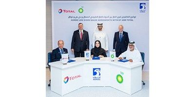 ADNOC LNG signs agreements with BP and TOTAL