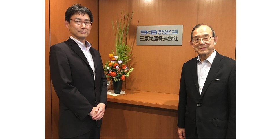 Former Sankyo President and CEO Mr. Johnnie Morikawa (right) recently passed the business on to his son Mr. Hiromichi Morikawa.