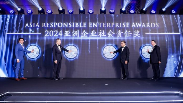 Tsingshan Industrial won the "Green Leadership Award"