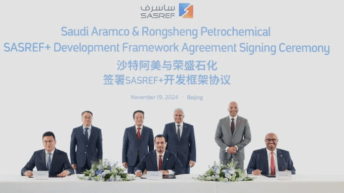 Aramco and Rongsheng to advance SASREF expansion Aramco and Rongsheng to advance SASREF expansion