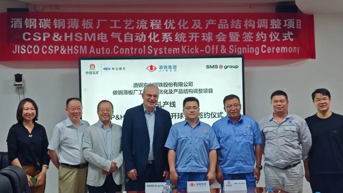 JISCO Carbon Steel chooses SMS group’s automation system JISCO Carbon Steel chooses SMS group’s automation system