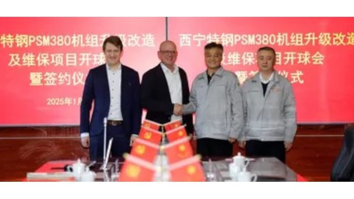 SMS group signs a major contract with Qinghai Xigang SMS group signs a major contract with Qinghai Xigang