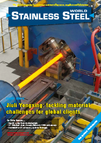 Stainless Steel World February 2025 Cover Story - Jiuli Yongxing Stainless Steel World February 2025 Cover Story - Jiuli Yongxing