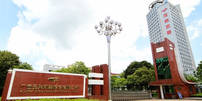 Yuchai enters into a strategic agreement in Vietnam Yuchai enters into a strategic agreement in Vietnam