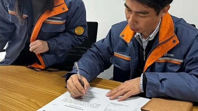 Baosteel completes installation of VOD system at Fuzhou